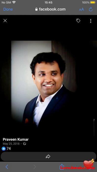 Hello2itsme Indian Man from Tiruchirapalli