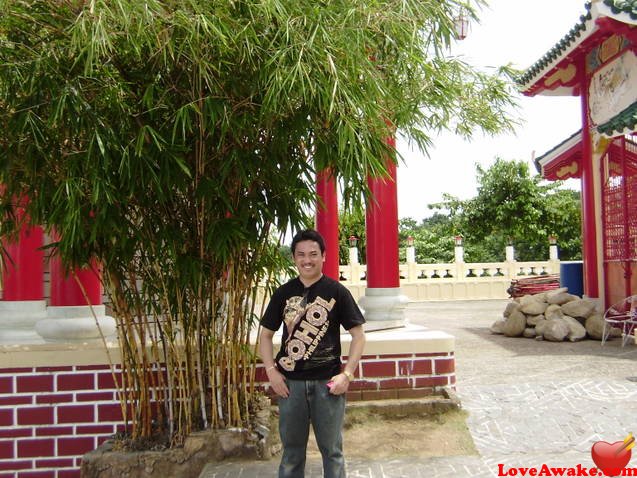 raycons Filipina Man from Manila