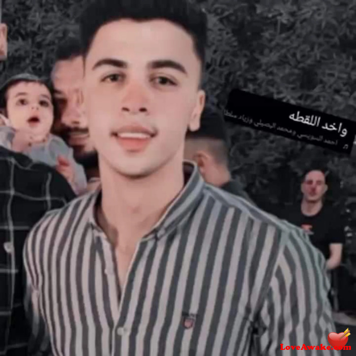Ikhk Egyptian Man from Hosh Essa