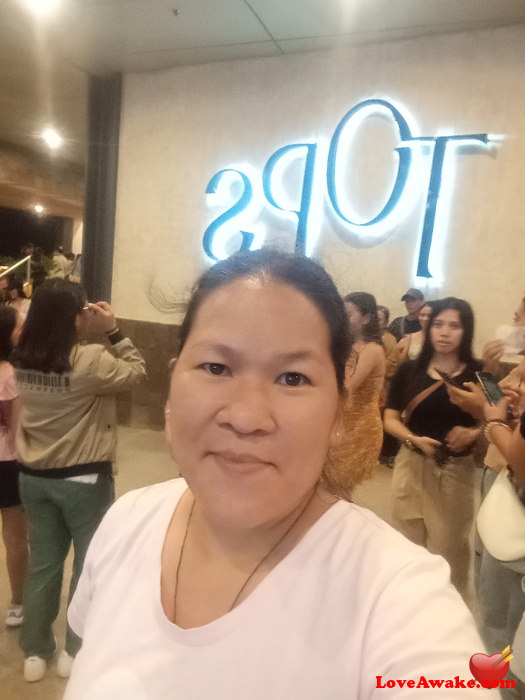 Chell2989 Filipina Woman from Cebu