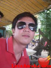 angellovesyou Filipina Man from Cebu