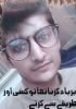 Alihaidersindhu 2491070 | Pakistani male, 23, Single