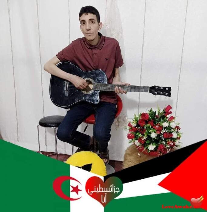 Alaammari Algerian Man from Alger (Algiers)