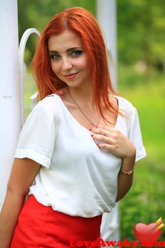 Ciaa19 Ukrainian Woman from Lutsk