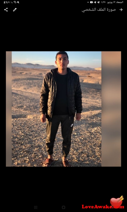 4bdul4hM0 Egyptian Man from El Arish