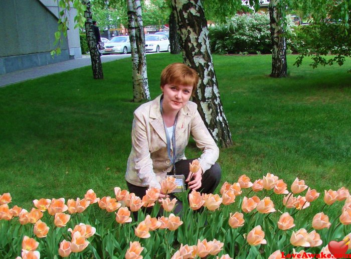 Sun-flower Russian Woman from Novosibirsk