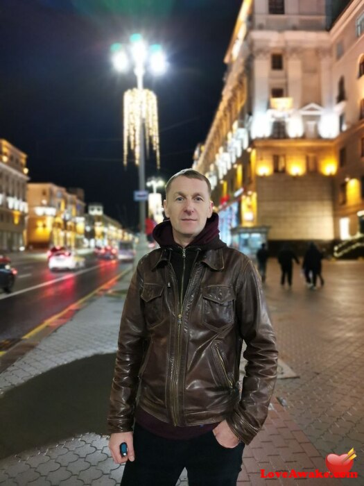 Siarhey Belarus Man from Minsk