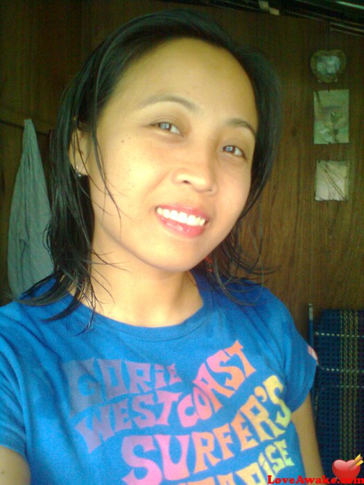 aryana01 Filipina Woman from Cebu