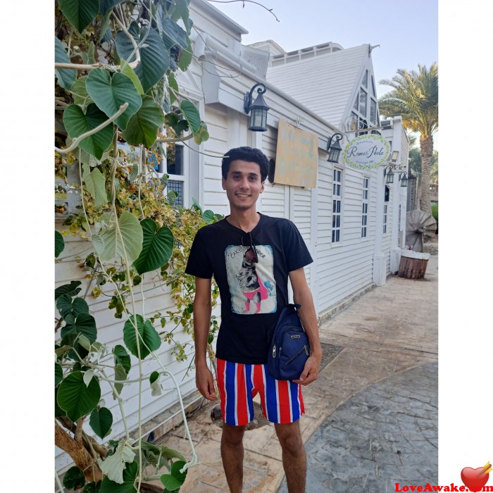 samir451995 Egyptian Man from Alexandria