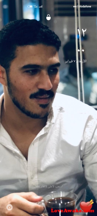 Mohamed8458 Egyptian Man from Al Mansurah