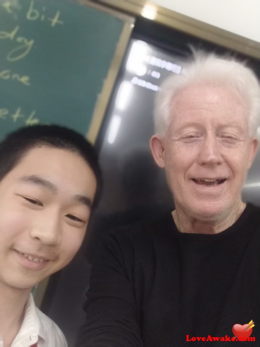 Neevredtara2026 Chinese Man from Hebei