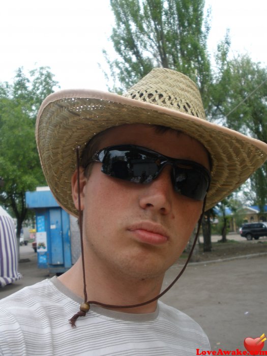 Andres1988 Ukrainian Man from Donetsk