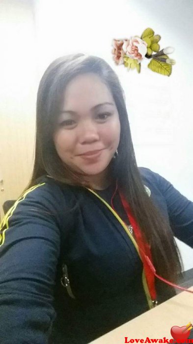 Louanna Filipina Woman from Cebu