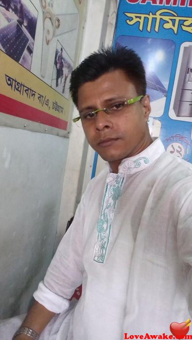 aminmurad54 Bangladeshi Man from Chittagong