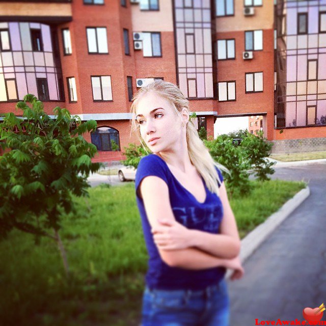 lariska94 Ukrainian Woman from Lugansk