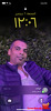 TamerAhmed 3427033 | Egyptian male, 37, Single