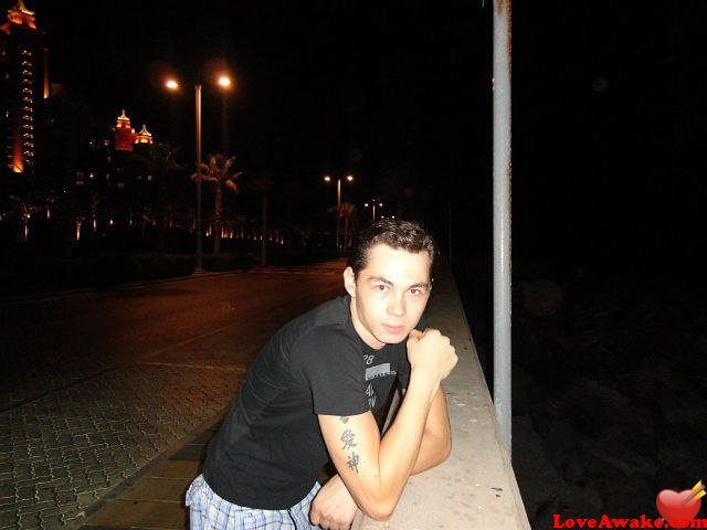 Ruslan88 UAE Man from Dubai