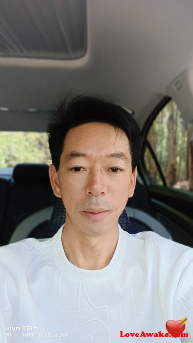 liuyiran Chinese Man from Zunyi