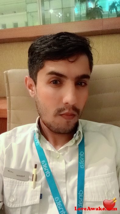A-H-M-I Pakistani Man from Abbottabad