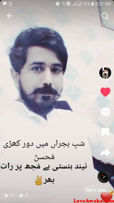 Asadali2 Pakistani Man from Rawalpindi