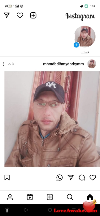 MOHAMMED440 Egyptian Man from Ashmoun