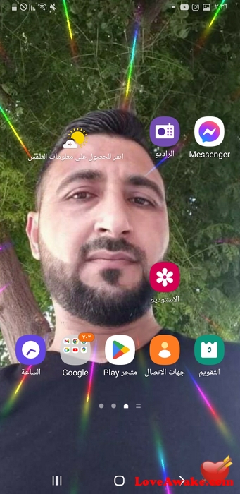 AbdAlkaderm Syria Man from Damascus (Damas)