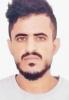 Abdalluh 2983369 | Yemeni male, 27, Single
