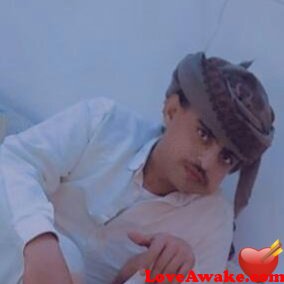 Jarbou Yemeni Man from Sana'a