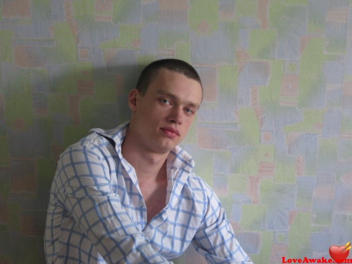 artnik Ukrainian Man from Donetsk