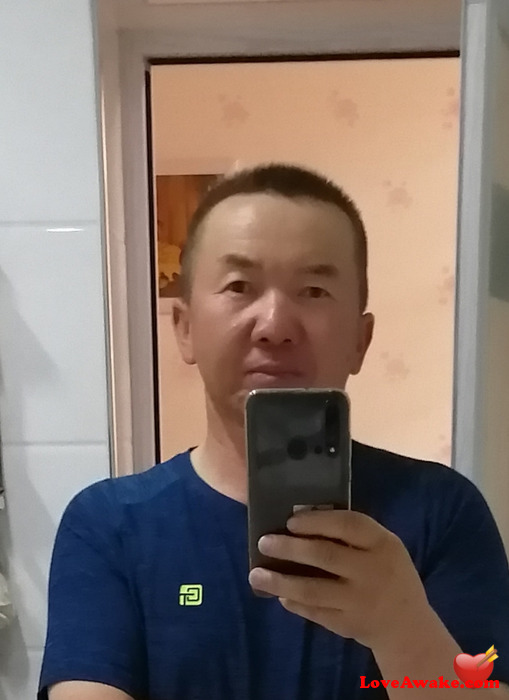 mengke Chinese Man from Yining