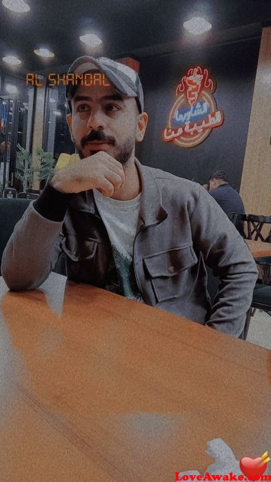 Ameer2123 Iraqi Man from Al Hillah