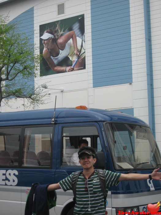 mrdance Filipina Man from Cavite, Luzon