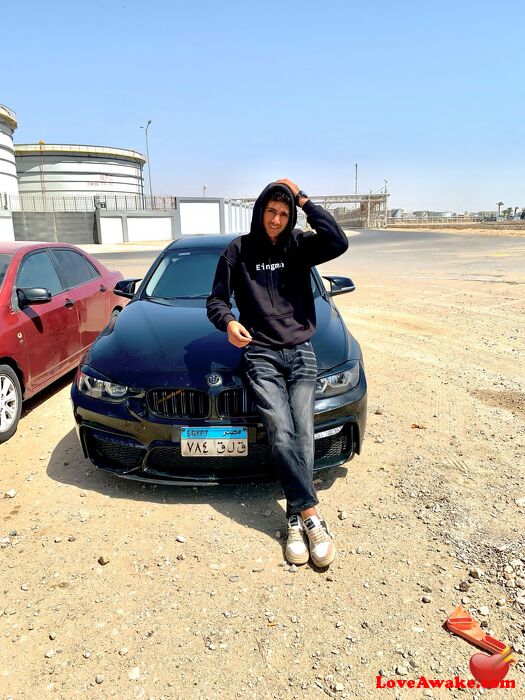 Seif555 Egyptian Man from Sohag