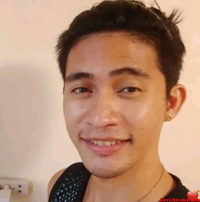 jipsy Filipina Man from Cebu