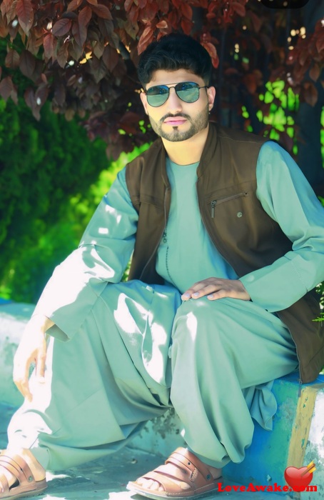 Afg12344 Afghan Woman from Bagram