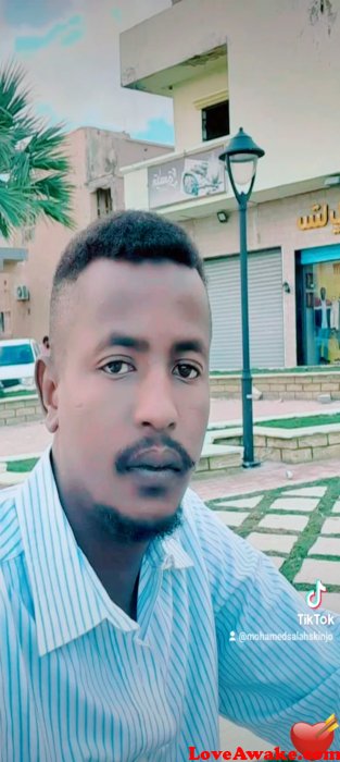 Mohammedsj1995 Algerian Man from Alger (Algiers)