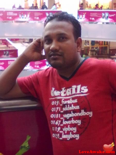 kamrul83 Bangladeshi Man from Dhaka