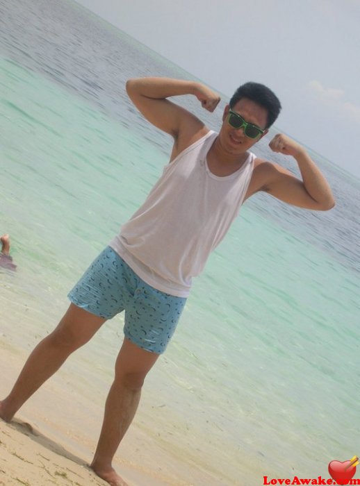 ninz1990 Filipina Man from Cebu