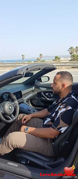 imader Morocco Man from Fez