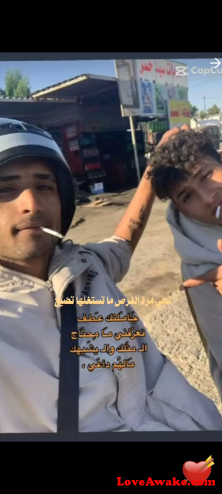 Speed123457788 Iraqi Man from Baghdad