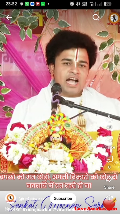 Raaj2345 Indian Man from New Delhi