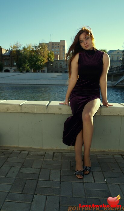 mariiakozyupa91 Russian Woman from Astrakhan