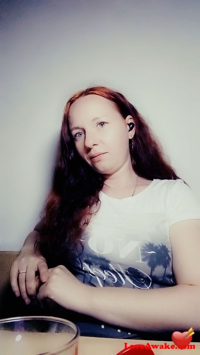 Vika23 Russian Woman from Krasnodar