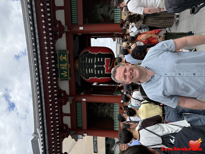 JamesDTF Japanese Man from Tokyo