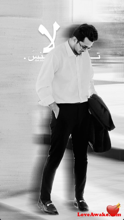 Husseinqassim Iraqi Man from Basra