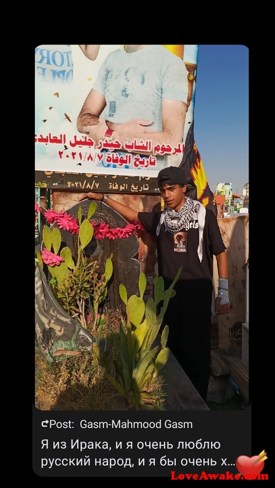 Gksoxn Iraqi Man from Basra