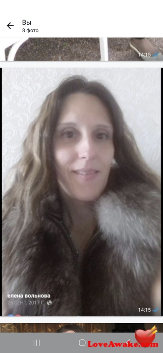 89251827642 Russian Woman from Ramenskoye