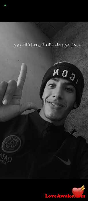 Marwan2022 Morocco Man from Marrakech