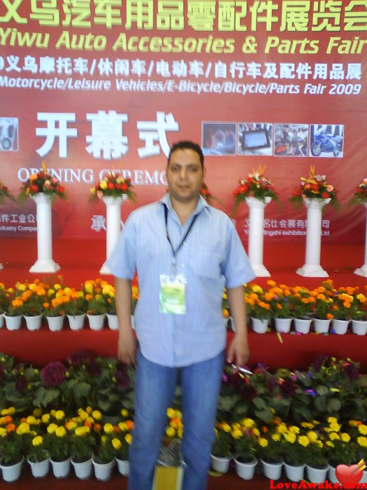 hmadaa Chinese Man from Yiwu